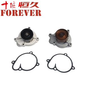 Engine water pump assembly 1307BF11-010 DongFeng Tianlong Kingland KL Commercial Vehicle Parts