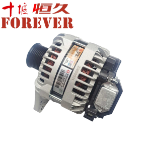 Generator 5267512 DongFeng Kingland KL Tianlong Commercial Vehicle Parts