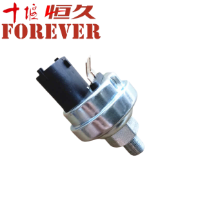 Electronic pressure sensor 38231G0 DongFeng Tianlong Kingland KL Commercial Vehicle Parts