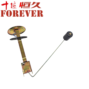 Fuel quantity sensor 3827N-010-B DongFeng Kingland KL Tianlong Commercial Vehicle Parts