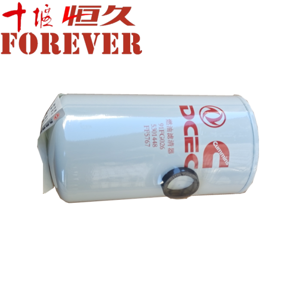 Fuel filter FF5767/5301448 DongFeng Kingrun EQ1120GA KR Commercial ...